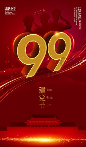 武汉最便宜公交车刷卡仅收一分钱,公司回应